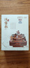 同趣汉宫乐国博同款八音盒手工家居装饰积木玩具六一儿童节生日礼物 实拍图