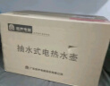 容声（RONGSHENG） 全自动上水电热水壶热水壶烧水保温烧水壶泡茶烧水壶煮茶茶台电水壶烧水煮茶一体机茶具家庭用 0.8L 一键自动上水防烫数码屏显 实拍图