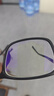 依视路（ESSILOR） 新款商务男镜架时尚镜框女配依视路镜片近视定制眼镜网上配镜 TR90-全框-1021BK-黑色 镜框+依视路A4防蓝光1.60现片 实拍图