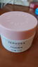 丝芙兰（SEPHORA）修护菁华霜 50g 实拍图
