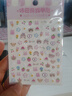 递乐 5D浮雕立体贴纸儿童指甲贴女孩可爱贴画卡通迷你贴片装饰防水100贴左右KBX-2210E圣诞快乐 实拍图