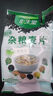 低生堂糖尿病人吃的杂粮麦片黑苦荞麦片糖友代餐糖尿人代餐无糖精控低0 低生堂8种谷物杂粮麦片*3袋 1500g 实拍图