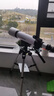 星特朗102AZ3专业高阶可微调经纬仪 高倍观星观景两用天文望远镜 实拍图