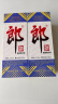 郎酒 郎牌郎酒组合套装 53度 500mL 4瓶 实拍图