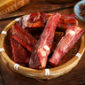 腊货郎腊肉四川湖南烟熏腊猪肉麻辣香肠 五花腊肉腊排骨腊猪蹄送礼特产 500g腊排骨 唇齿留香 好吃不腻 实拍图