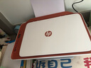 惠普（HP） 2829手机无线wifi彩色喷墨照片打印机复印件扫描一体机小型家用学生作业a4 2829套餐一（主机+黑色加墨墨盒+3瓶黑墨水） 实拍图