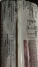 大庄园 牛肉火锅套餐 4.8斤 谷饲肥牛肉卷牛肉丸 牛棒骨片涮肉 源头直发 实拍图