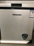 海冉商用冷柜小冰柜小型家用迷你大容量节能冷藏冷冻柜母乳柜节能省电 单温微霜款 133L 丨一级能效丨冻肉约130斤 实拍图
