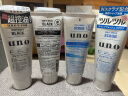 吾诺（UNO）男士洗面奶控油清爽保湿去黑头洁面乳 2支装 磨砂净化黑头(蓝色)130g 实拍图