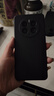 华为Mate50 华为mate50Pro 二手华为手机 mate50E mate50二手 二手手机 【Mate50Pro】曜金黑 99新 8G+256G【90%左右电池效率+礼包】 实拍图