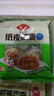 安井【59元任选6件】馒头小笼包奶黄包烧麦牛肉饼学生上班族早餐速食A 240g纸皮烧麦猪肉三丁 （4只/袋） 实拍图