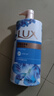 力士（LUX）沐浴露精油香氛沐浴液持续留香水氛沐浴乳官方直供大容量家庭套装 恣情芙蓉香【香水级沐浴露】 1千克单瓶实惠装+浴球 实拍图