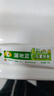 蒲地蓝儿童牙膏0-6岁乳牙期40g蓝莓奶盖 低氟防蛀 护龈清洁 实拍图