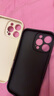 mlnew 苹果iPhone16ProMax镜头全包手机壳苹果16ProMax保护壳小羊皮手机套A3297防摔保护套防滑5G 【银河灰】配全屏高清钢化膜 实拍图