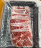 暖男厨房潮汕牛肉火锅 鲜切原切吊龙牛肉雪花嫩肉匙仁肥胼牛肉片火锅烧烤 匙仁 150克【拍6件到手99】 实拍图