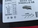 沙驰一脚蹬商务男鞋2026时尚软底套脚休闲鞋懒人鞋驾车鞋子男 实拍图