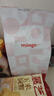 铭氏（Ming's）商用系列 意式特浓咖啡豆454g 意大利浓缩拼配豆 适用奶咖 实拍图