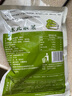 腊锦记东北酸菜 特产酸菜丝袋装腌制酸白菜炖菜火锅食材 500g*5袋 （共2500g） 实拍图