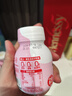 轻上（LIGHT UPPER）儿童草莓牛奶饮品6-12岁早餐核桃奶甜牛奶饮料整箱蓝莓奶3-6岁 【2倍优质蛋白】草莓小奶138ml*15瓶 实拍图