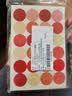 DOROCH 向日葵教师节礼品袋3个手提袋包装盒润喉糖手提袋伴手礼鲜花 实拍图