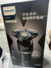 飞利浦剃须刀电动全新5X剃胡刀刮胡刀三刀头1小时快充肌能舒缓科技胡须刀送男友送长辈 X5003 普通装 实拍图