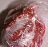 楮木香黑猪肉 梅花肉 烧烤食材土猪肉猪颈肉 精选肉类猪肉 生鲜源头直发 黑猪梅花肉6斤【2斤*3袋】 实拍图