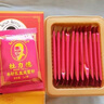 杜力德宠物牛初乳益生菌乳铁蛋白免疫低下肠胃不适狗猫通用 牛初乳（猫咪专用） 实拍图