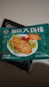 潮香村薄盐静腌原切调理谷饲儿童牛排西冷肉眼厚切套餐健身牛肉生鲜牛扒 薄盐牛排套餐10片装1830g 实拍图