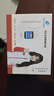 格行【2025新品】格行随身wifi 4G三网通三网智能切换满血性能芯片 商旅/户外/游戏专用 48h超长待机 【京仓直发】三网切换-免插卡-送1000G免费试用 实拍图