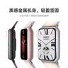 小米手环9Pro 智能手环智能支付多功能NFC汽车钥匙多重健康监测睡眠呼吸暂停监测心率血氧监测运动手环 小米手环9Pro 黑色 实拍图