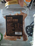 苏尼特 内蒙羔羊后腿3斤 散养原切溜达羊肉多肉生鲜火锅烧烤源头直发 实拍图