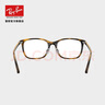 雷朋（RayBan）光学镜架男女款近视简约气质舒适方形近视镜框0RX7168D可定制 2012雪茄色镜框 单镜架尺寸55 实拍图