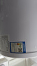 信联好太太电热水器储水式出租房屋宿舍40升/50升小型热水器以旧换新 自动断电家用60升/80升扁桶一级能效 圆桶【出水断电+不含安装】 40L 实拍图