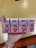 旺旺 旺仔牛奶礼盒125ml*20 燕麦奶巧克力奶酸奶年节整箱早餐饮品牛奶 旺仔风味酸奶草莓味125ml*20 实拍图