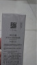 欧诗漫（OSM）隔离防晒霜美白淡斑遮瑕珍珠净白亮颜通勤防晒隔离乳SPF30 PA+++ 隔离霜40g*2 实拍图