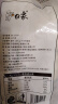 白象奥尔良鸡肉包800g 10个装 早餐包子馒头半成品 生鲜速冻速食面点 实拍图