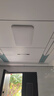 ARROW箭牌照明 大客厅灯led吸顶灯具套餐现代简约北欧超薄智能中山灯具 【全光谱】90公分智能控制120瓦 实拍图