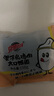 京鲁远洋 大口饭团组合6种口味 900g 6枚 加热即食 早餐父亲节 实拍图
