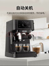 德龙（Delonghi）咖啡机意式半自动15Bar泵压家用独立电子双温控自动关机可调式奶泡EC235.BK 不锈钢加热组件 自动关机 可拆卸式透明水箱 实拍图
