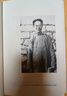 沈从文的前半生:1902-1948 实拍图
