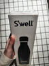 swell保温杯不锈钢保温瓶户外运动保冷水杯毕业礼物 柚木 500ml 实拍图