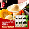 得利斯 鸡脯丸200g火锅丸子鸡肉丸预制菜火锅食材关东煮食材冷冻 【家庭装】200g*10包共 2000g 实拍图