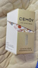cemoy澳诗茉微凝珠精华15ml精华液修护柔韧抗皱紧致玻色因生日礼物女 实拍图