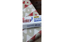 高蛋白纯牛奶苏打饼干办公室休闲零食健康早餐下午茶 高蛋白纯牛奶苏打饼干1包 实拍图