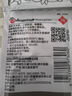 安琪甜酒曲8g*20家用酒酿糯米酒曲酵母醪糟曲子+新一代低糖型发酵粉6g 实拍图