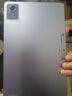 联想（Lenovo）联想平板小新Pad 2024 11英寸平板电脑 学测练丰富资源 高刷护眼 PAD平板电脑 KT11E 【热卖款】小新Pad 8G+128G｜烟霞紫 官方标配【下单赠豪礼】 实拍图