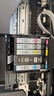 绘威PGI-880XL墨盒 适用佳能TS8380 TS9580 TS8180 TS9180 6180 8280 TR8580 TS708t打印机墨盒 墨水 大黑色 实拍图