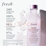 Fresh馥蕾诗玫瑰润泽密集保湿双萃精华100ml 生日礼物送女友送男友 实拍图