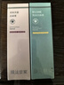 膜法世家樱桃柔和净澈洁面膏120g 柔嫩清洁 泡沫绵密 礼物送女生 实拍图