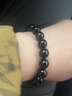优格丽新年天然黑水晶手链黑色属水男女情侣手串水晶原石手串饰品马年 款式一 珠子大小14mm 实拍图